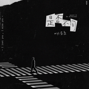 国产欧美视频在线观看
