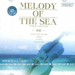 国产欧美视频在线观看
